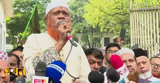 একটি রাজনৈতিক দল ছাড়া সবাই পিআর চায়: জামায়াত নেতা বুলবুল